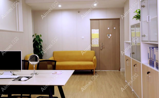 四川友谊医院整形美容科面诊室
