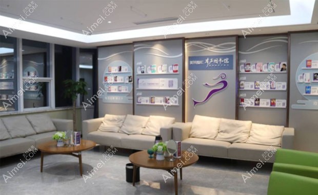 宁波美莱医疗美容专科门诊部大厅展示墙