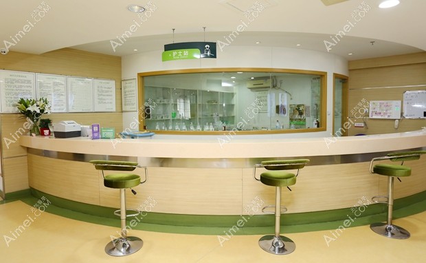 上海华美医疗美容医院护士站