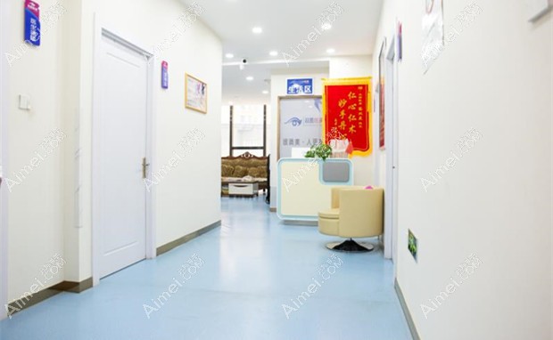 哈尔滨双燕医疗美容门诊走廊
