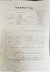 包头吴姝华美医疗美容植发科图片说明1