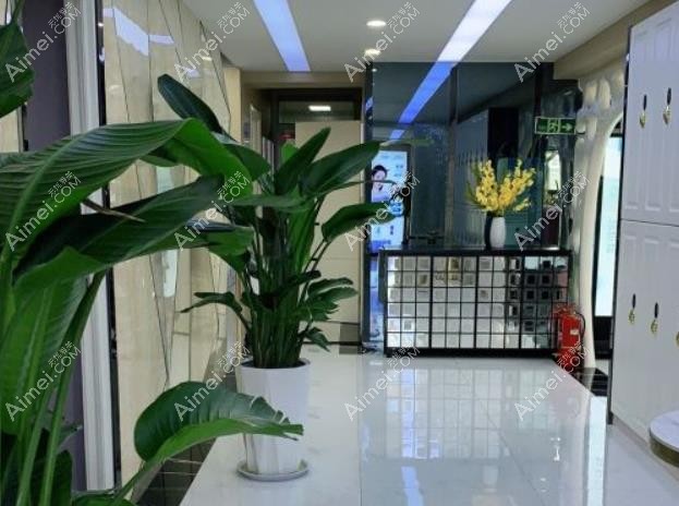 西安首瑞医疗美容诊所走廊
